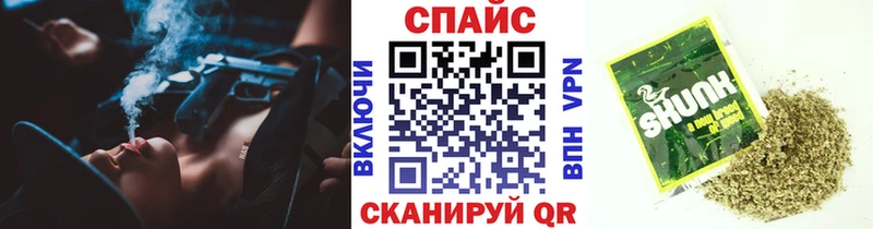 Бутират бутандиол  Нижневартовск 