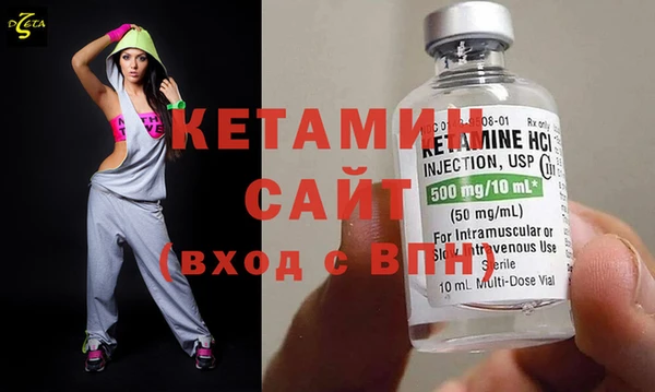 дмт Абдулино