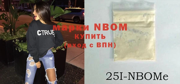 дмт Абдулино