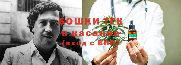 дмт Абдулино