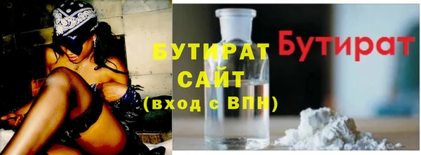 дмт Абдулино