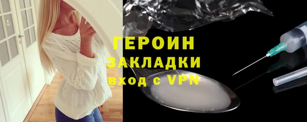 дмт Абдулино