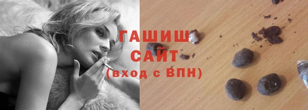 дмт Абдулино