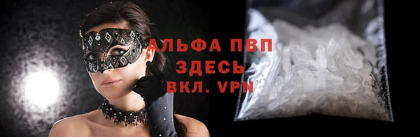 дмт Абдулино