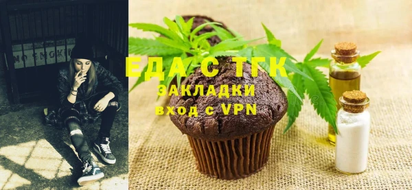 дмт Абдулино