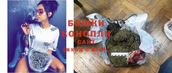 кокаин VHQ Абинск