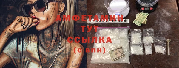 мдпв Михайловка
