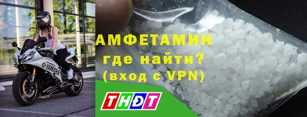 дмт Абдулино