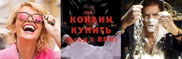 дмт Абдулино